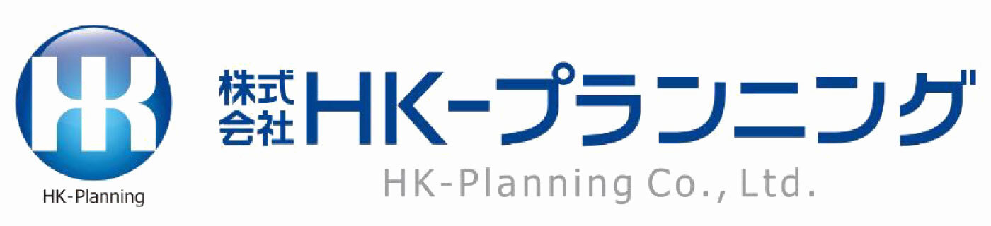 HK Planning